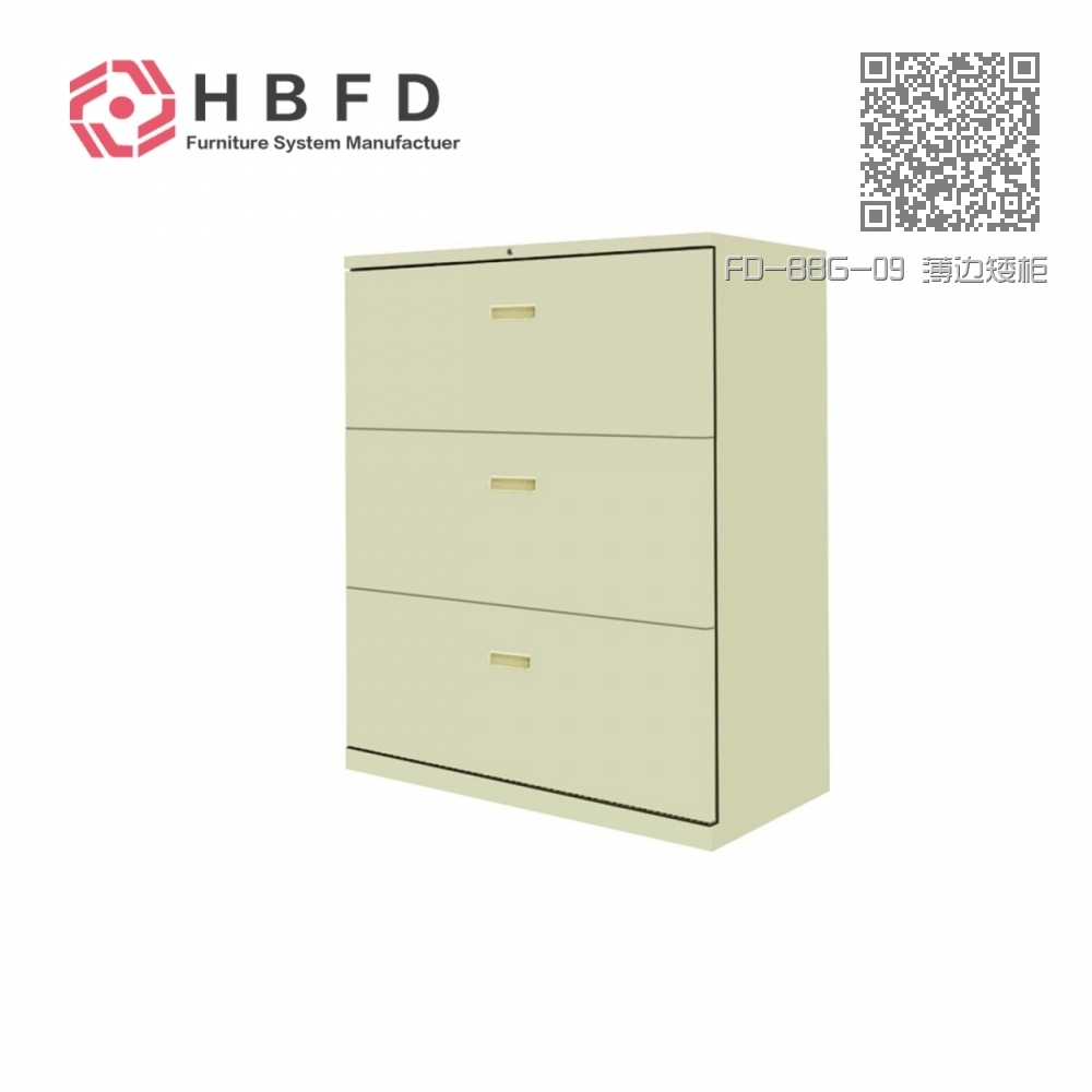 FD-BBG-09 薄边矮柜 FD-BBG-09 薄边矮柜