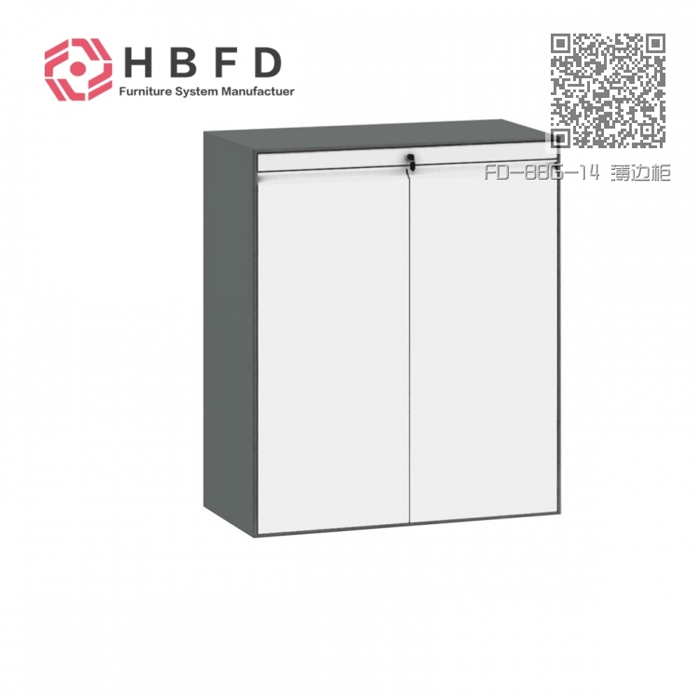 FD-BBG-14 薄边柜