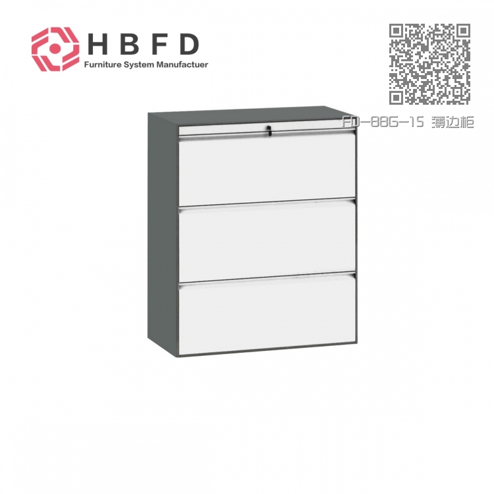 FD-BBG-15 薄边柜 FD-BBG-15 薄边柜