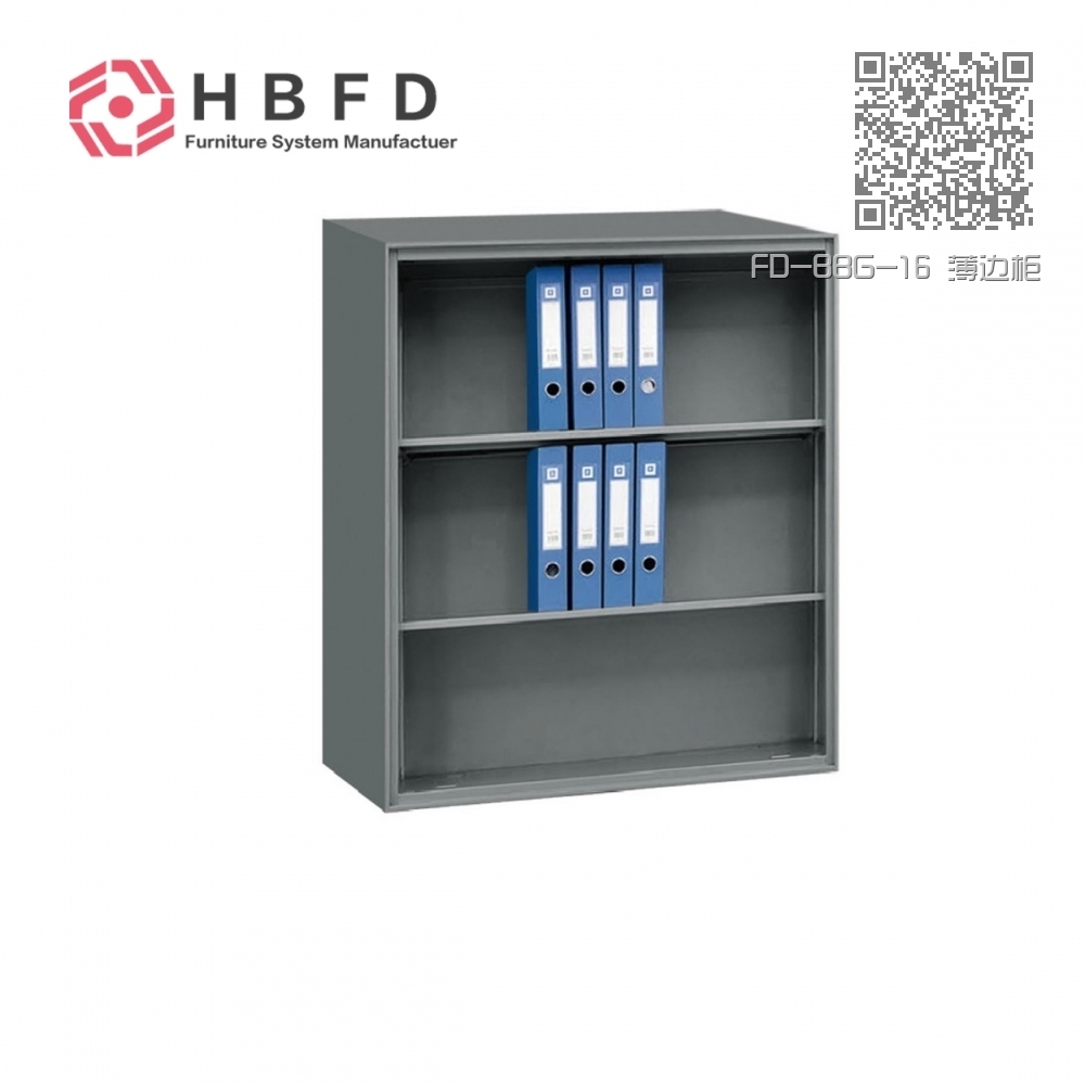 FD-BBG-16 薄边柜 FD-BBG-16 薄边柜