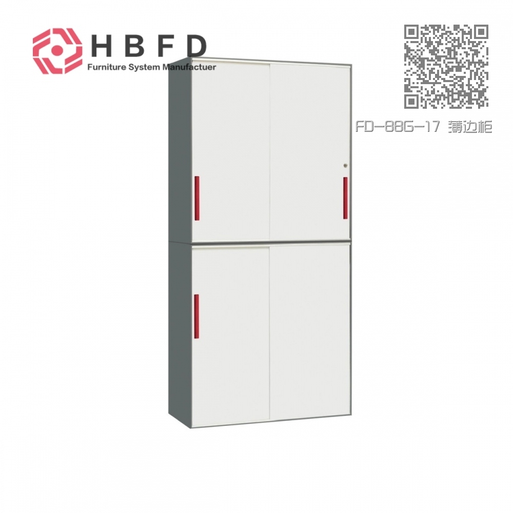 FD-BBG-17 薄边柜 FD-BBG-17 薄边柜