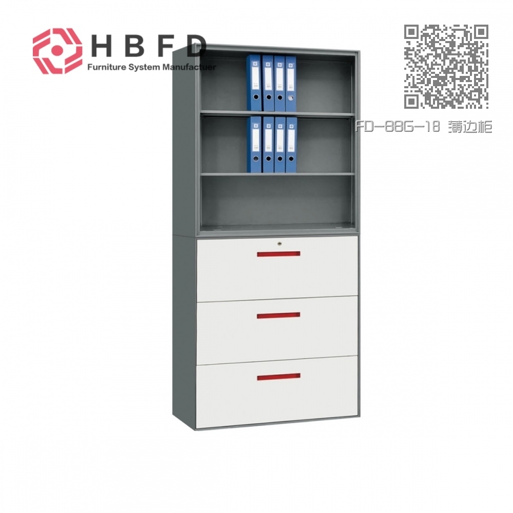 FD-BBG-18 薄边柜 FD-BBG-18 薄边柜