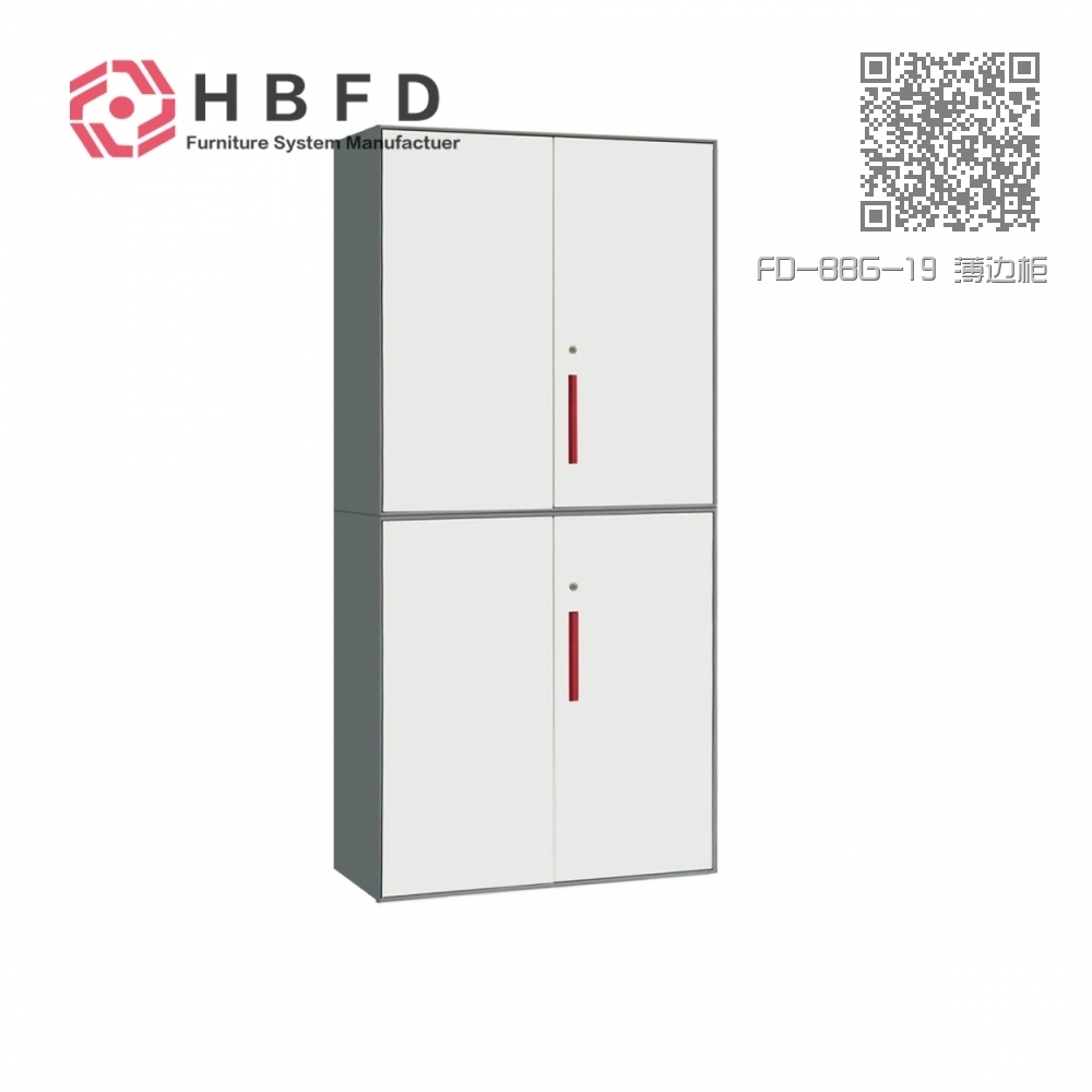 FD-BBG-19 薄边柜