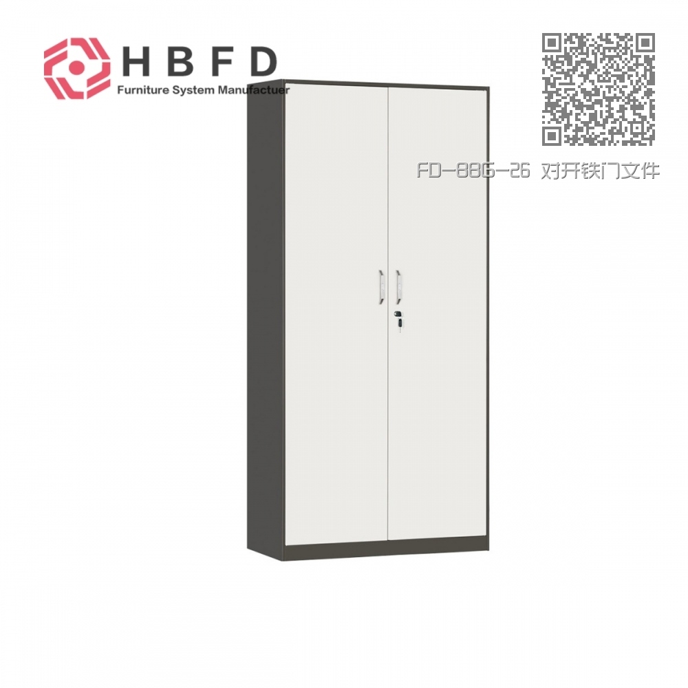 FD-BBG-26 对开铁门文件柜 FD-BBG-26 对开铁门文件柜