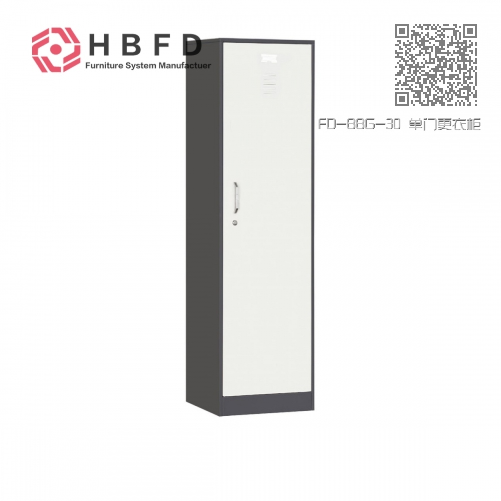 FD-BBG-30 单门更衣柜 FD-BBG-30 单门更衣柜