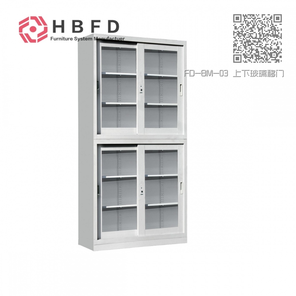 FD-BM-03 上下玻璃移门柜 FD-BM-03 上下玻璃移门柜