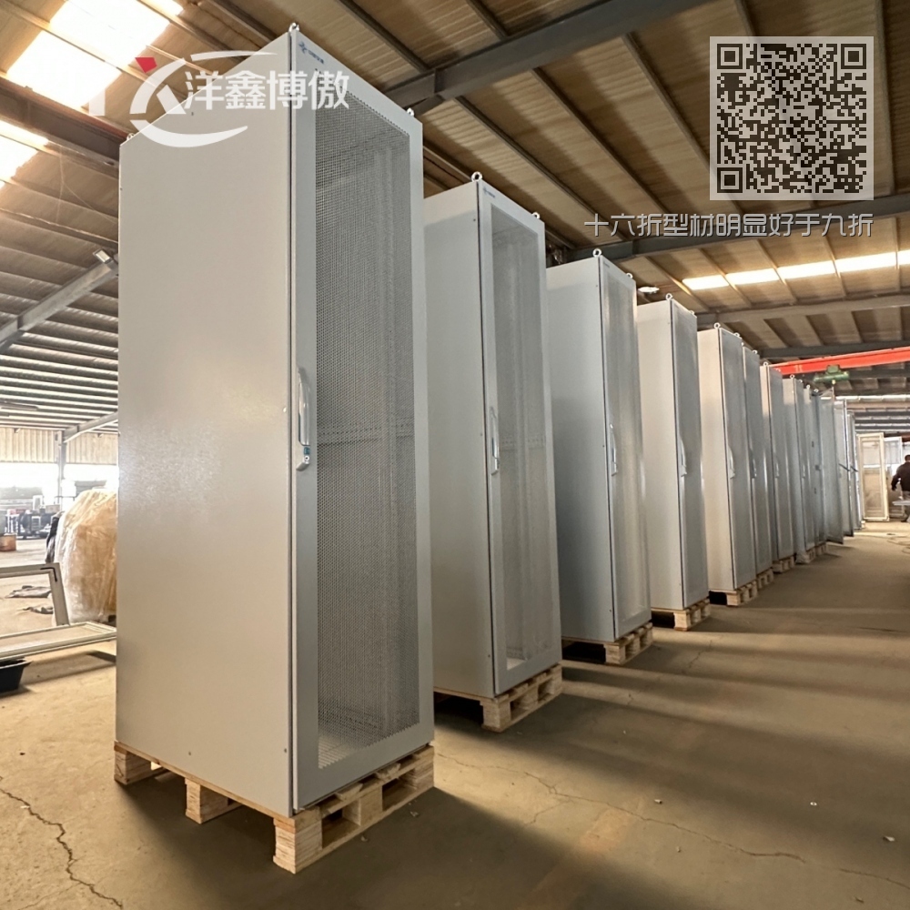 十六折型材明显好于九折型材 十六折型材明显好于九折型材