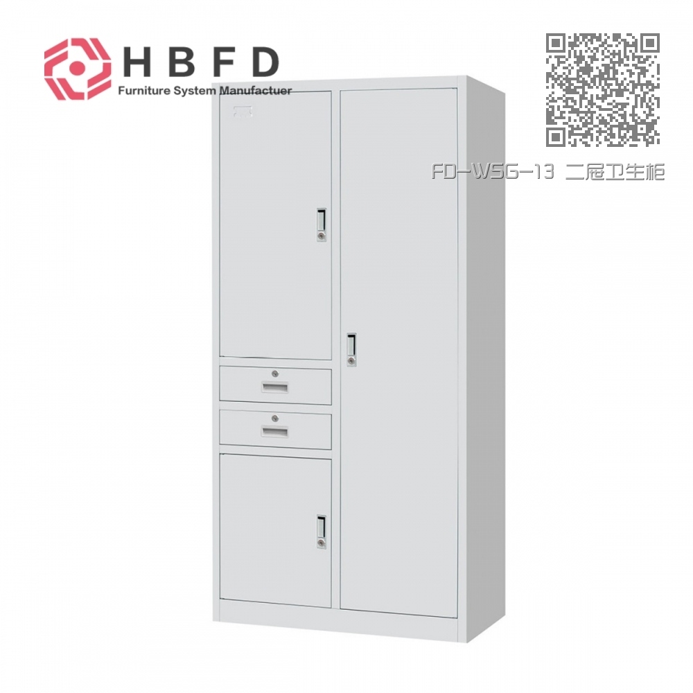 FD-WSG-13 二屉卫生柜 FD-WSG-13 二屉卫生柜