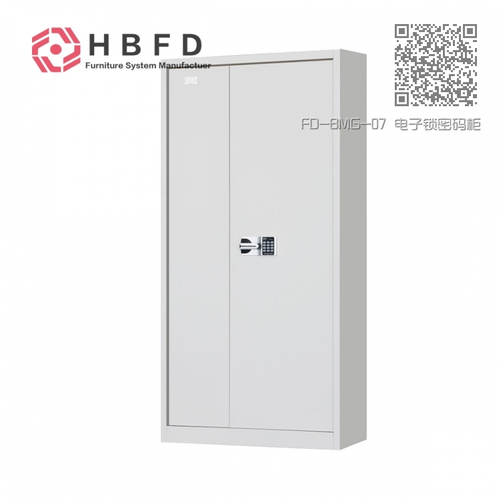 FD-BMG-07 电子锁密码柜（防撬门）