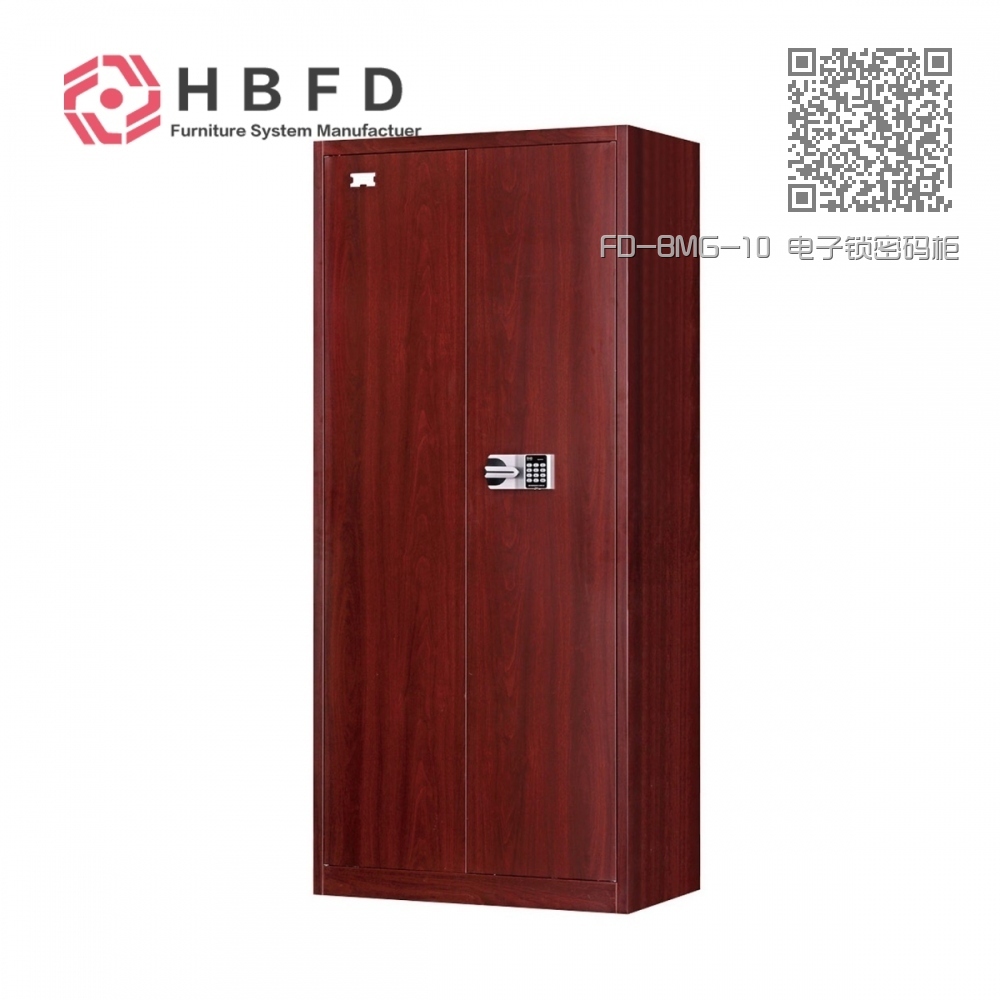 FD-BMG-10 电子锁密码柜 FD-BMG-10 电子锁密码柜