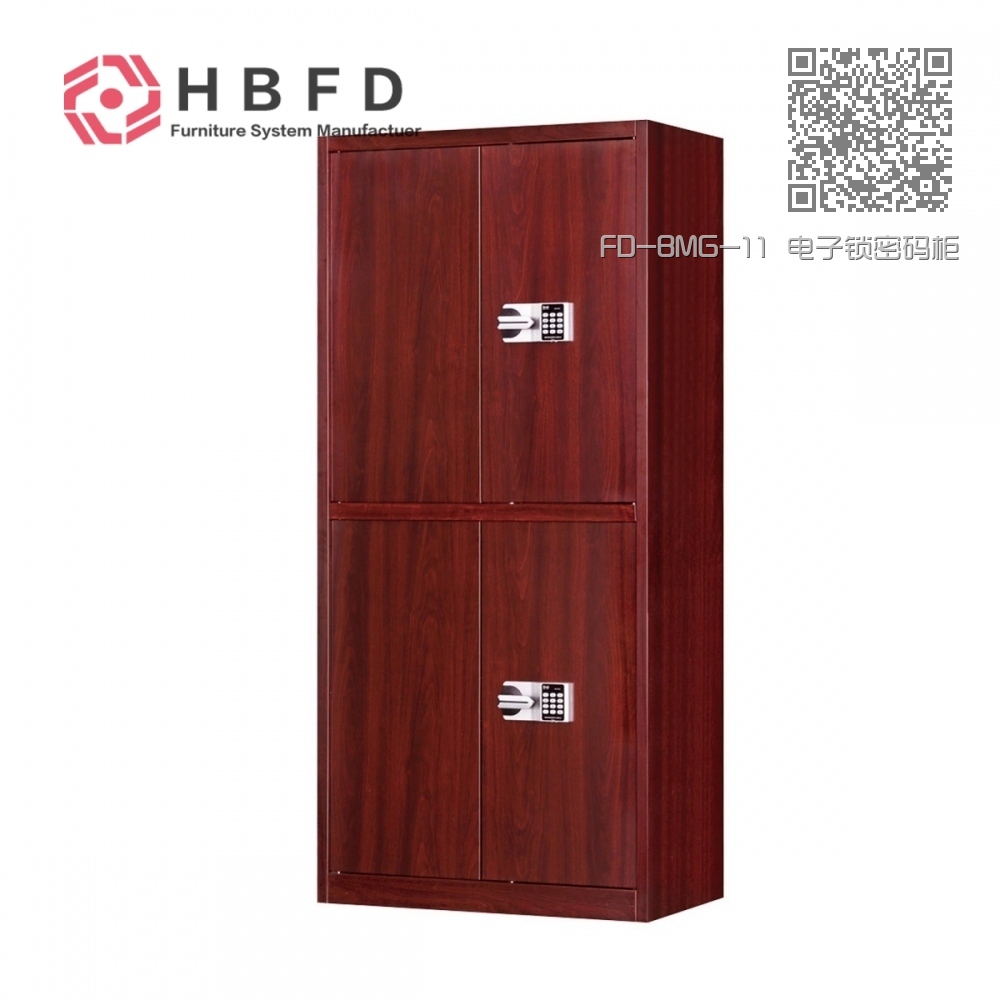 FD-BMG-11 电子锁密码柜 FD-BMG-11 电子锁密码柜