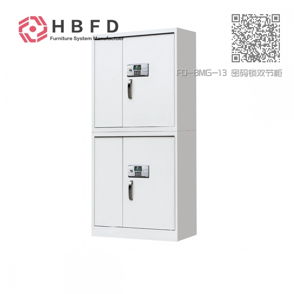 FD-BMG-13 密码锁双节柜(防撬门) FD-BMG-13 密码锁双节柜(防撬门)