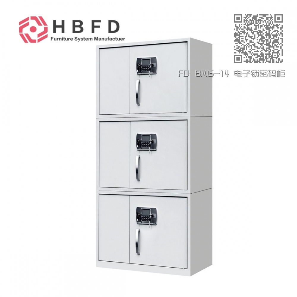 FD-BMG-14 电子锁密码柜(防撬门) FD-BMG-14 电子锁密码柜(防撬门)