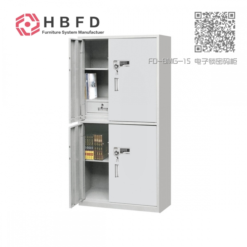 FD-BMG-15 电子锁密码柜(防撬门) FD-BMG-15 电子锁密码柜(防撬门)