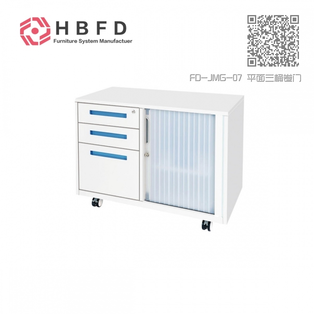 FD-JMG-07 平面三桶卷门组合柜 FD-JMG-07 平面三桶卷门组合柜