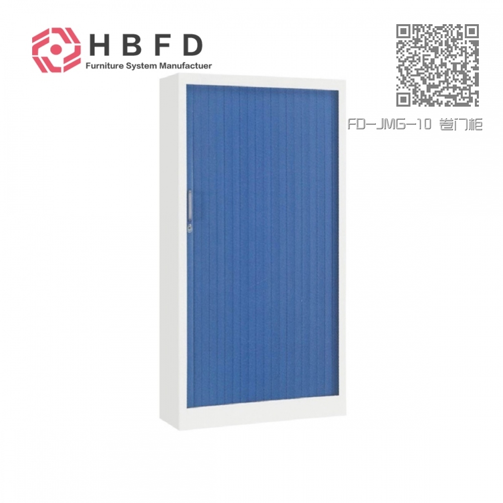 FD-JMG-10 卷门柜 FD-JMG-10 卷门柜