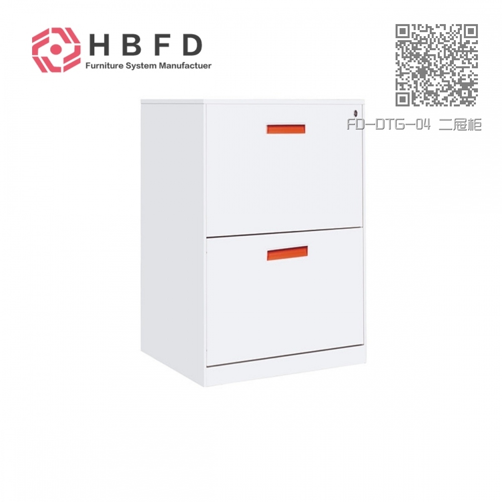 FD-DTG-04 二屉柜