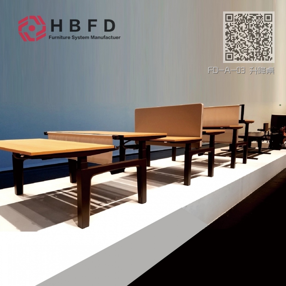 FD-A-03 升降桌 FD-A-03 升降桌