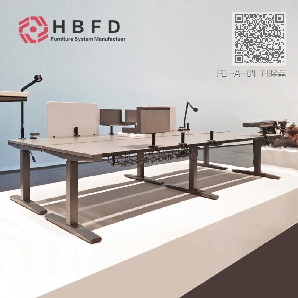 FD-A-04 升降桌 FD-A-04 升降桌