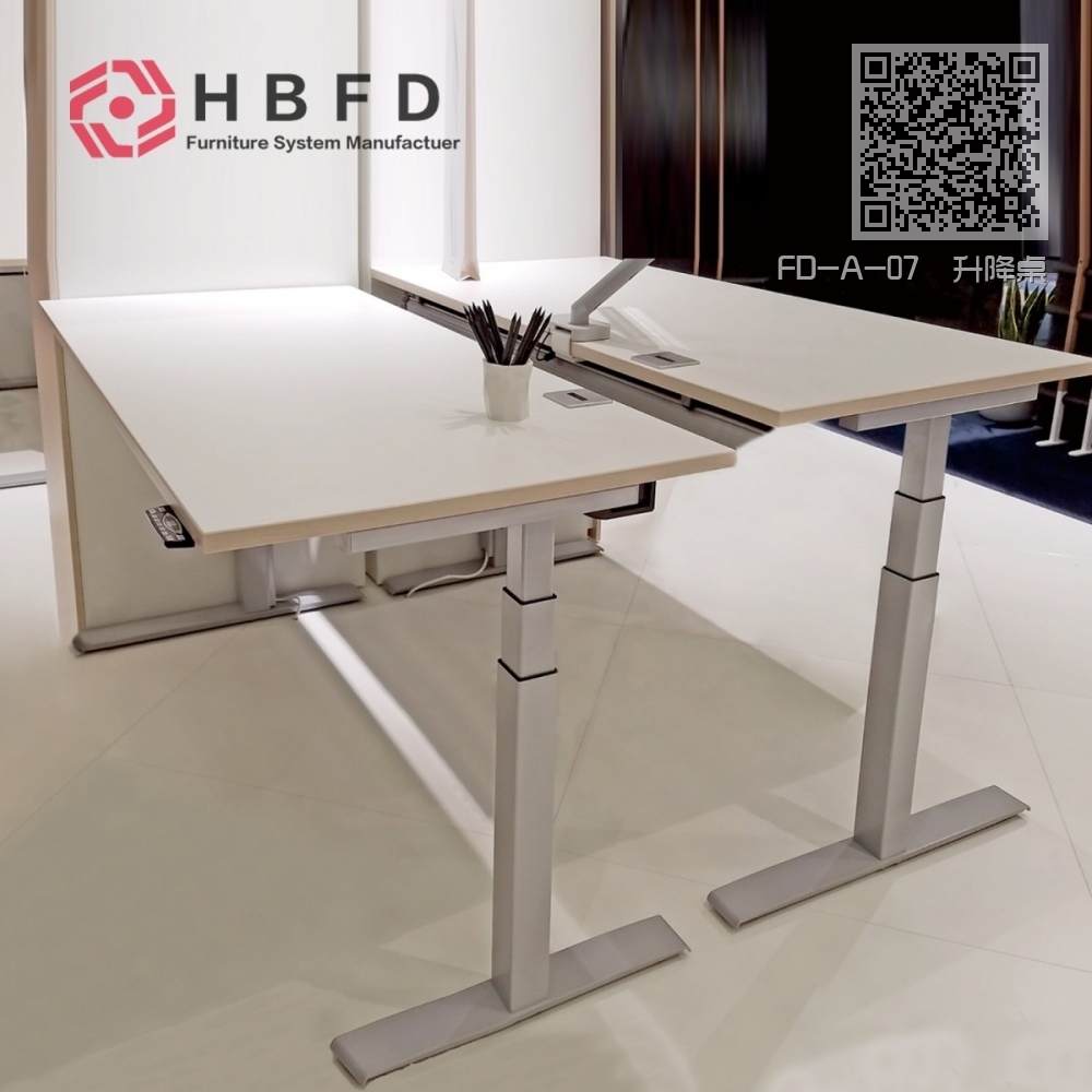 FD-A-07 升降桌 FD-A-07 升降桌
