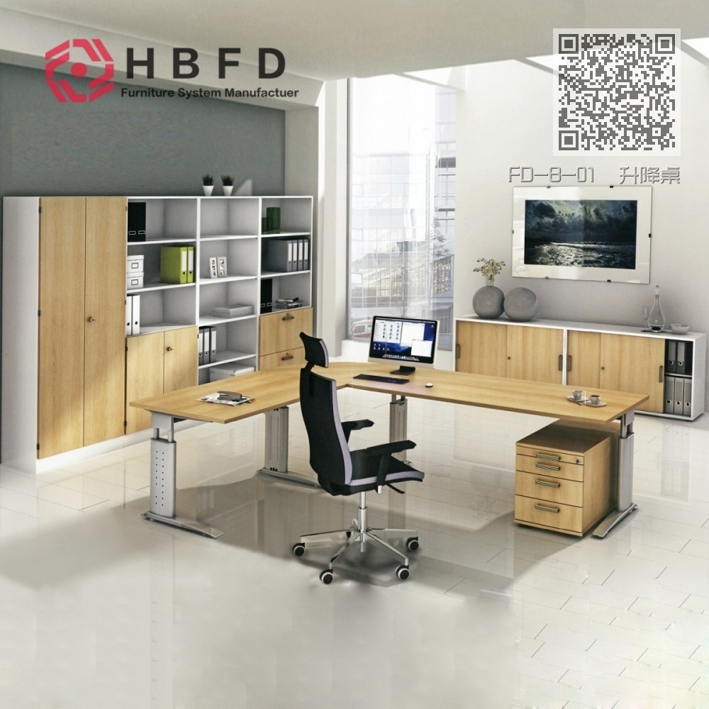 FD-B-01 升降桌 FD-B-01 升降桌