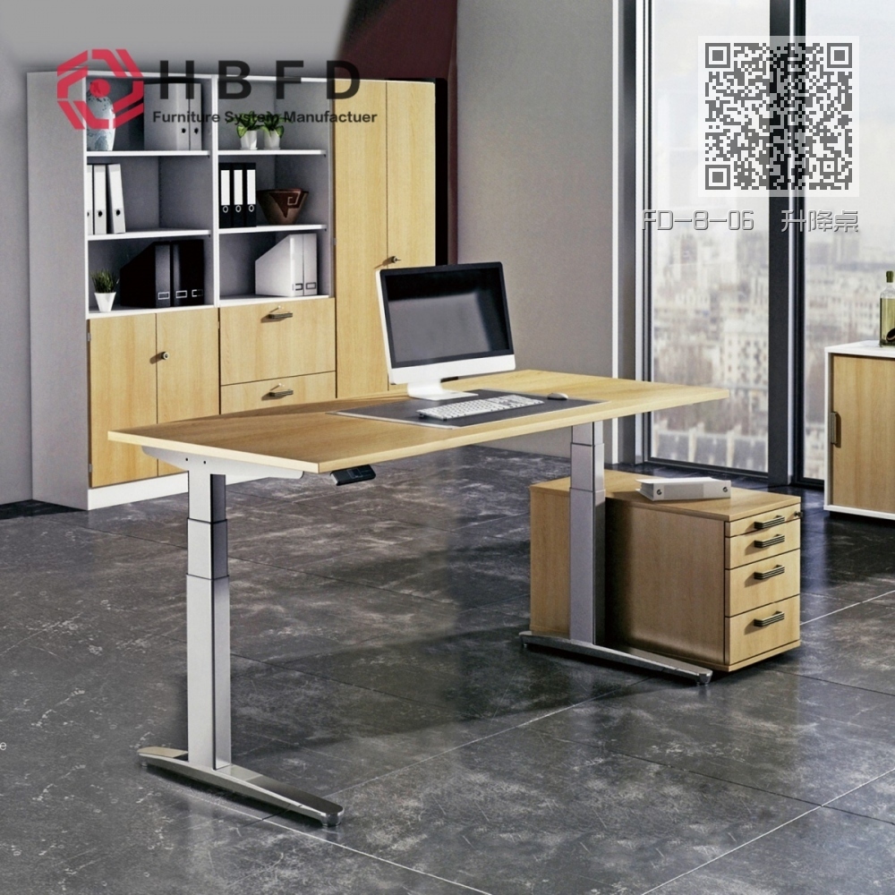 FD-B-06 升降桌 FD-B-06 升降桌