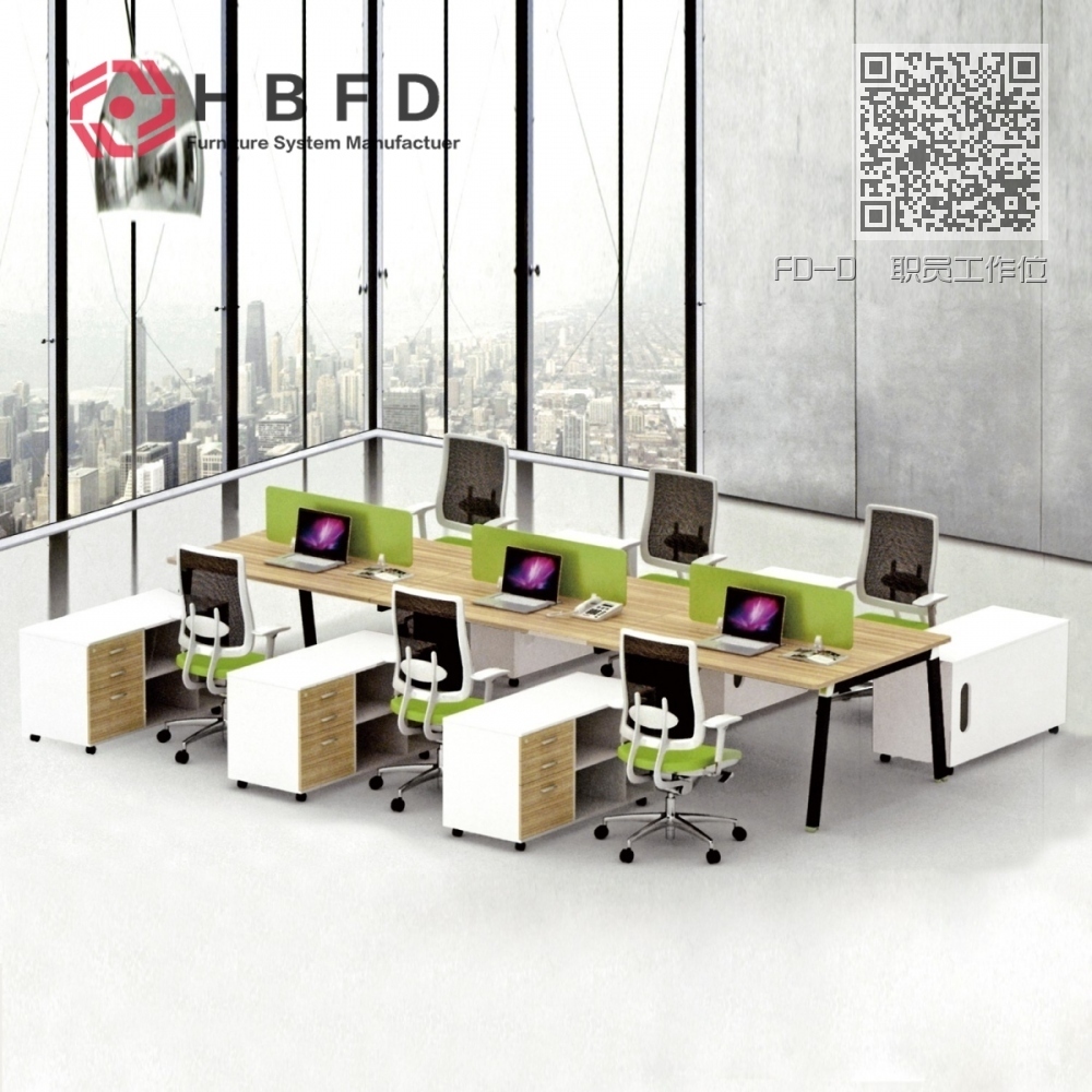 FD-D 职员工作位 FD-D 职员工作位