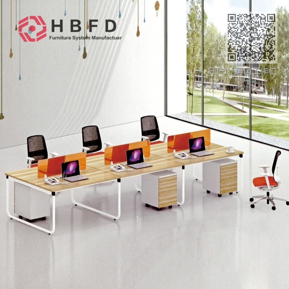 FD-I  屏风工作位