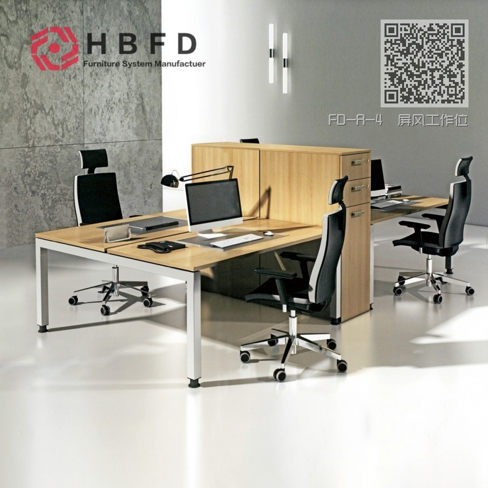 FD-R-4 屏风工作位 FD-R-4 屏风工作位