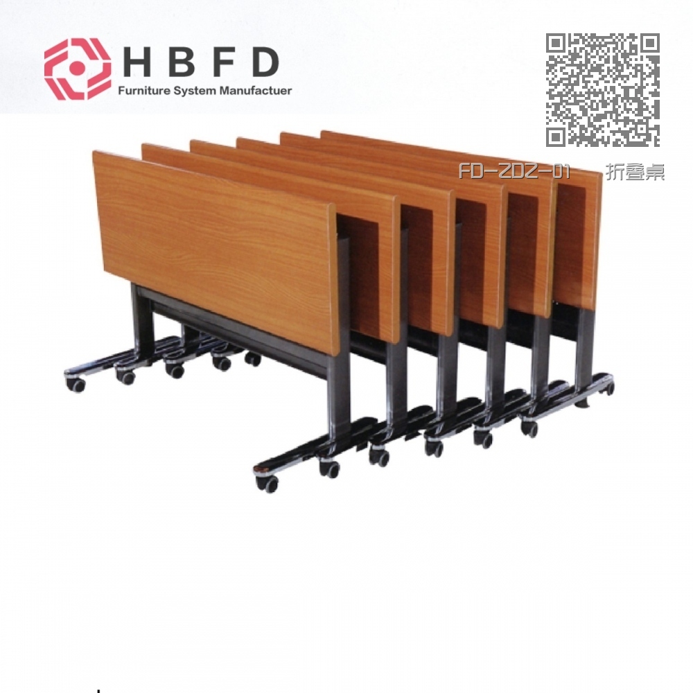 FD-ZDZ-01 折叠桌 FD-ZDZ-01 折叠桌