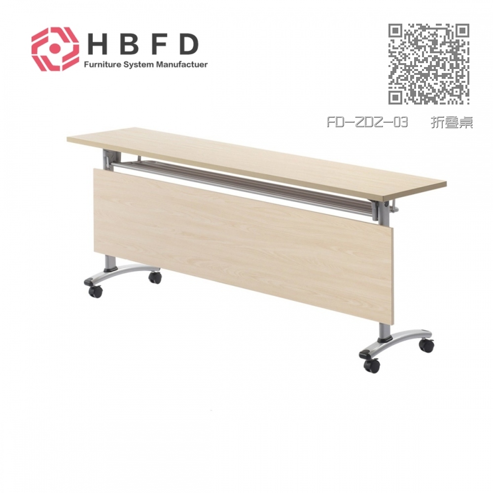 FD-ZDZ-03 折叠桌 FD-ZDZ-03 折叠桌