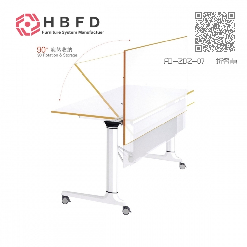 FD-ZDZ-07 折叠桌 FD-ZDZ-07 折叠桌