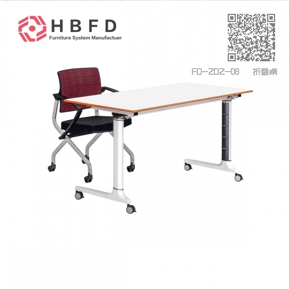 FD-ZDZ-08 折叠桌 FD-ZDZ-08 折叠桌