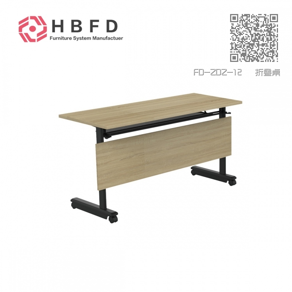 FD-ZDZ-12 折叠桌 FD-ZDZ-12 折叠桌