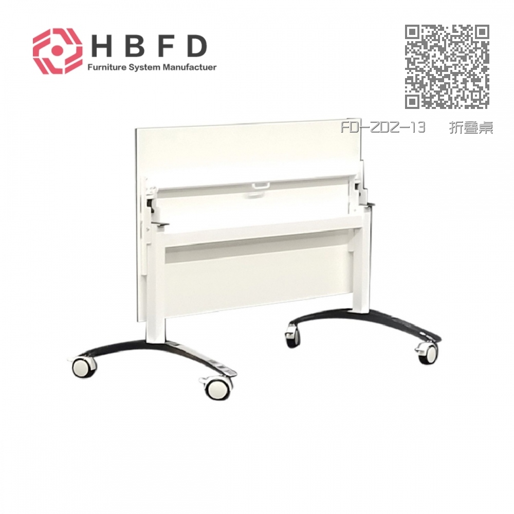 FD-ZDZ-13 折叠桌 FD-ZDZ-13 折叠桌