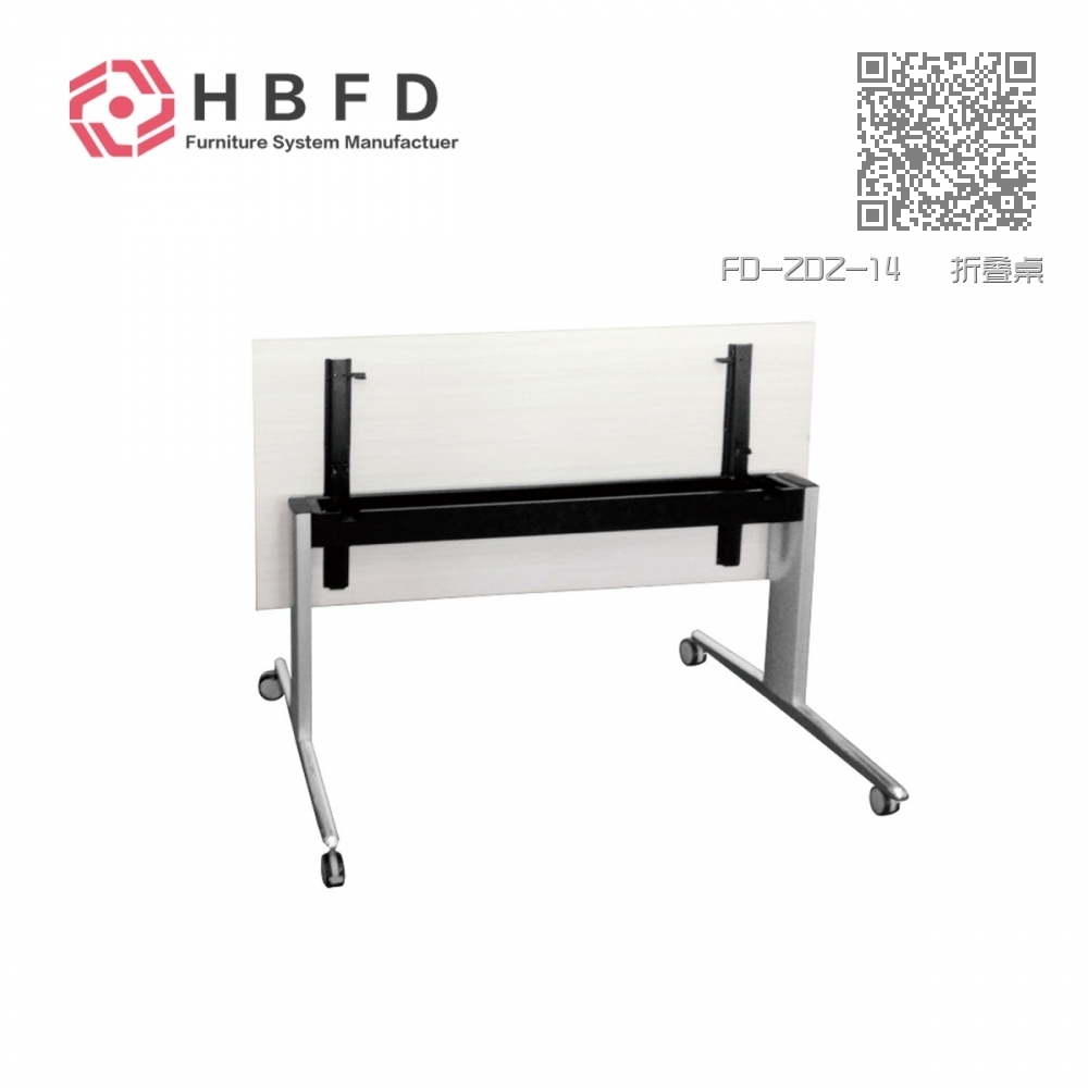 FD-ZDZ-14 折叠桌 FD-ZDZ-14 折叠桌