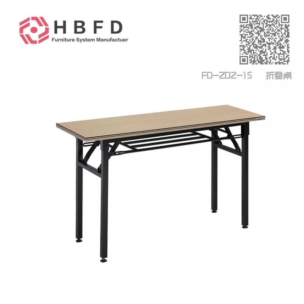FD-ZDZ-15 折叠桌 FD-ZDZ-15 折叠桌