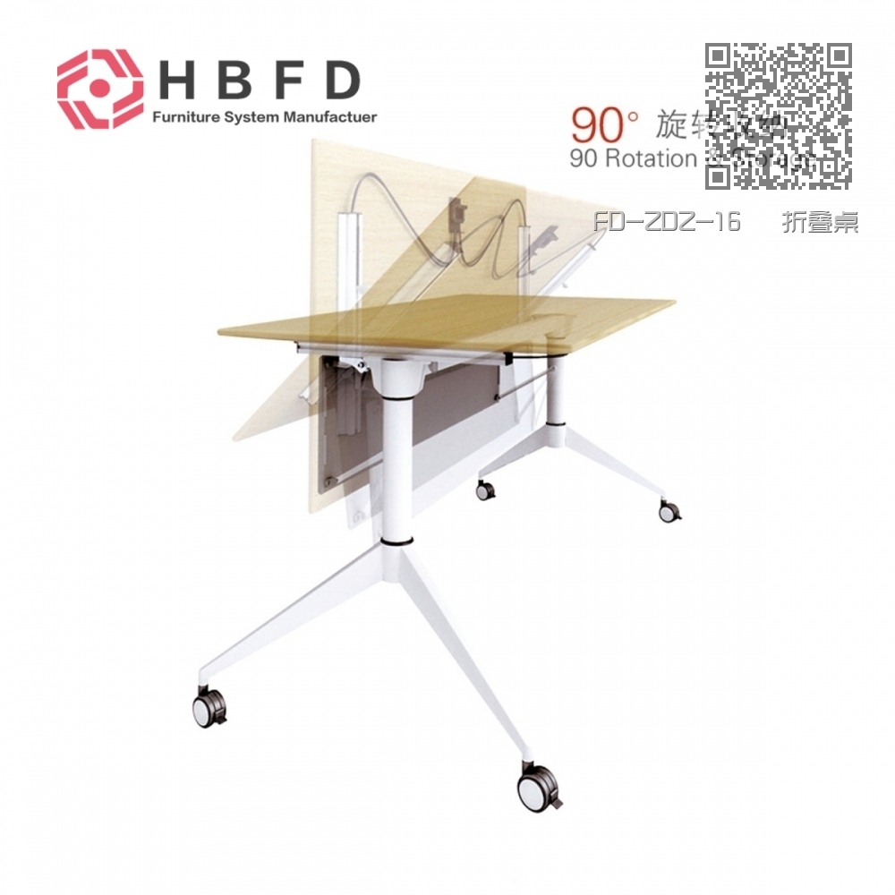 FD-ZDZ-16 折叠桌 FD-ZDZ-16 折叠桌