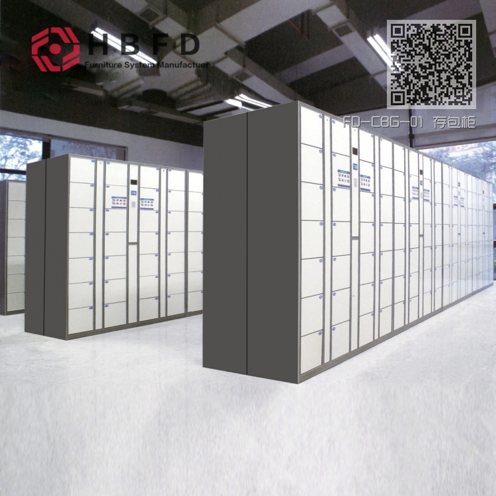 FD-CBG-01 存包柜 FD-CBG-01 存包柜