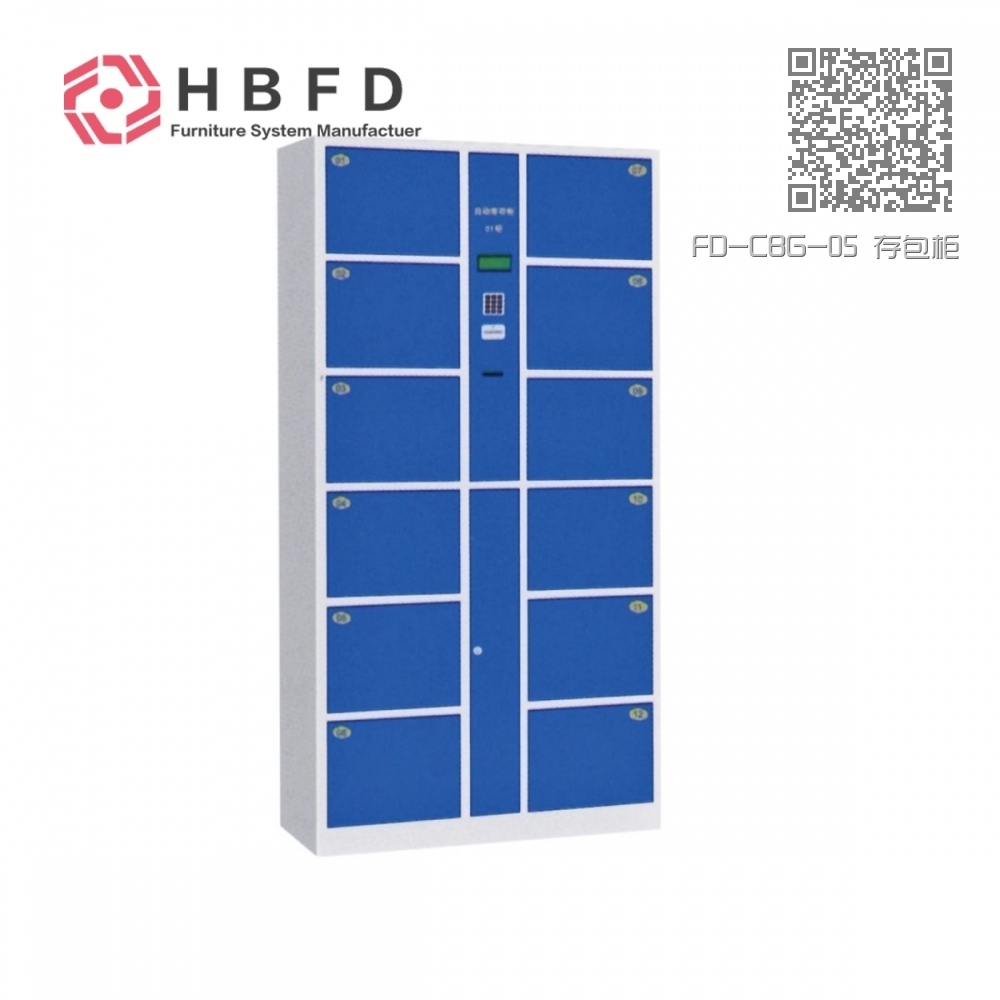 FD-CBG-05 存包柜 FD-CBG-05 存包柜