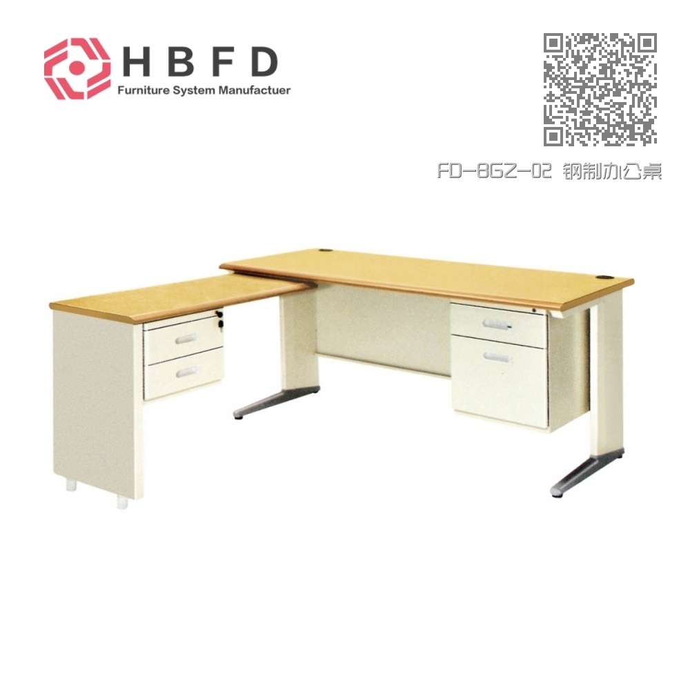 FD-BGZ-02 钢制办公桌
