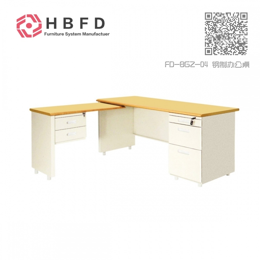 FD-BGZ-04 钢制办公桌