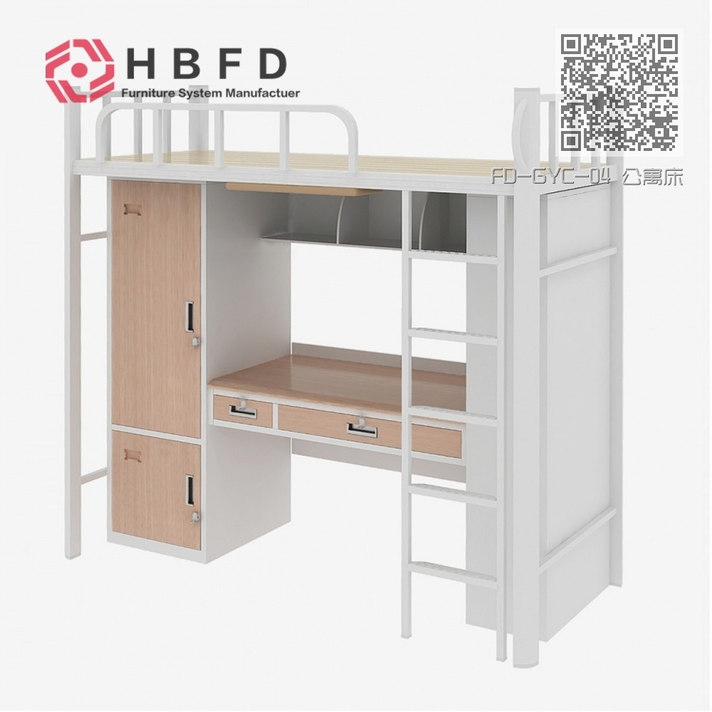 FD-GYC-04 公寓床
