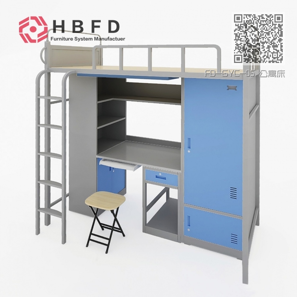 FD-GYC-05 公寓床