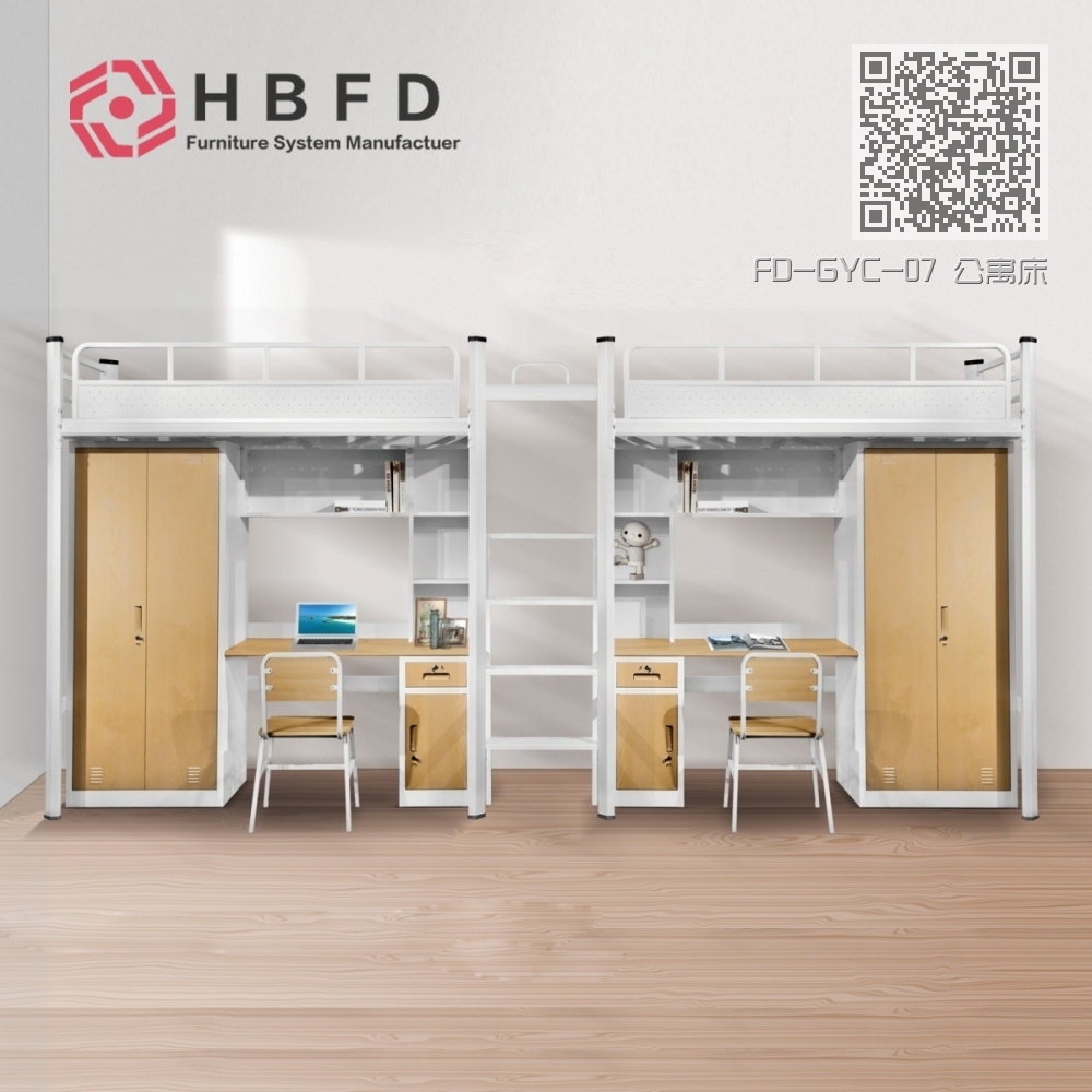 FD-GYC-07 公寓床