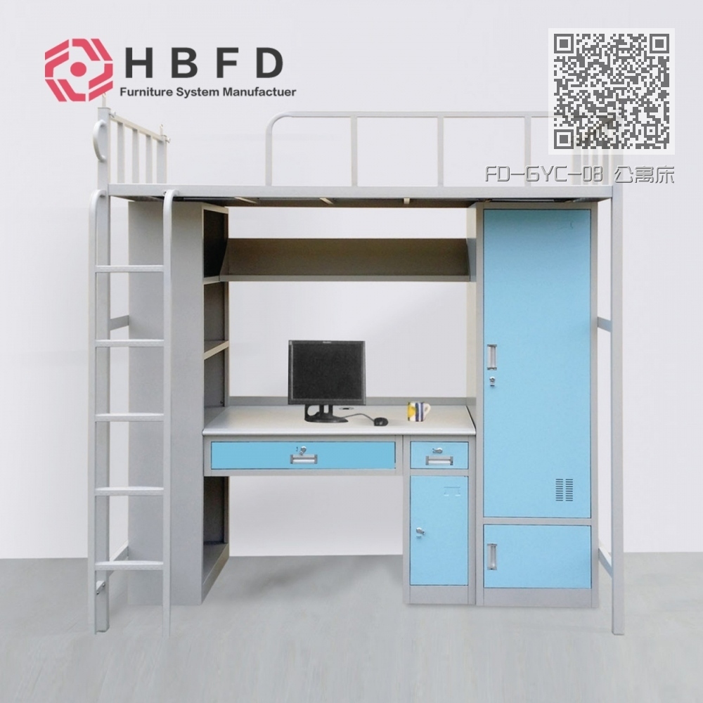 FD-GYC-08 公寓床