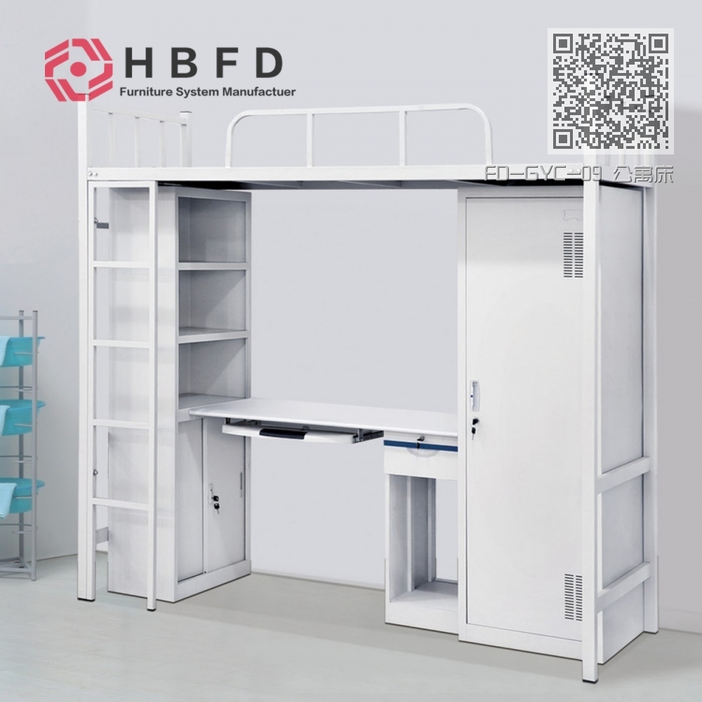 FD-GYC-09 公寓床