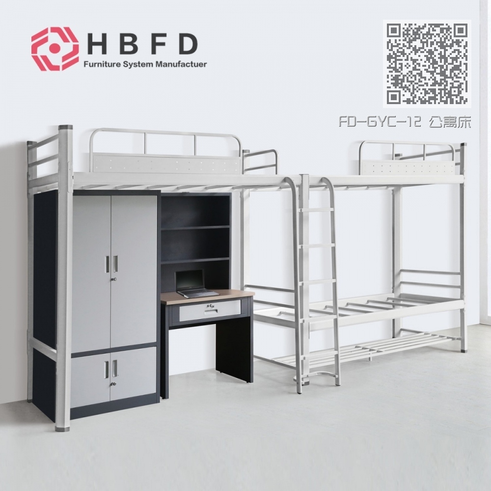 FD-GYC-12 公寓床