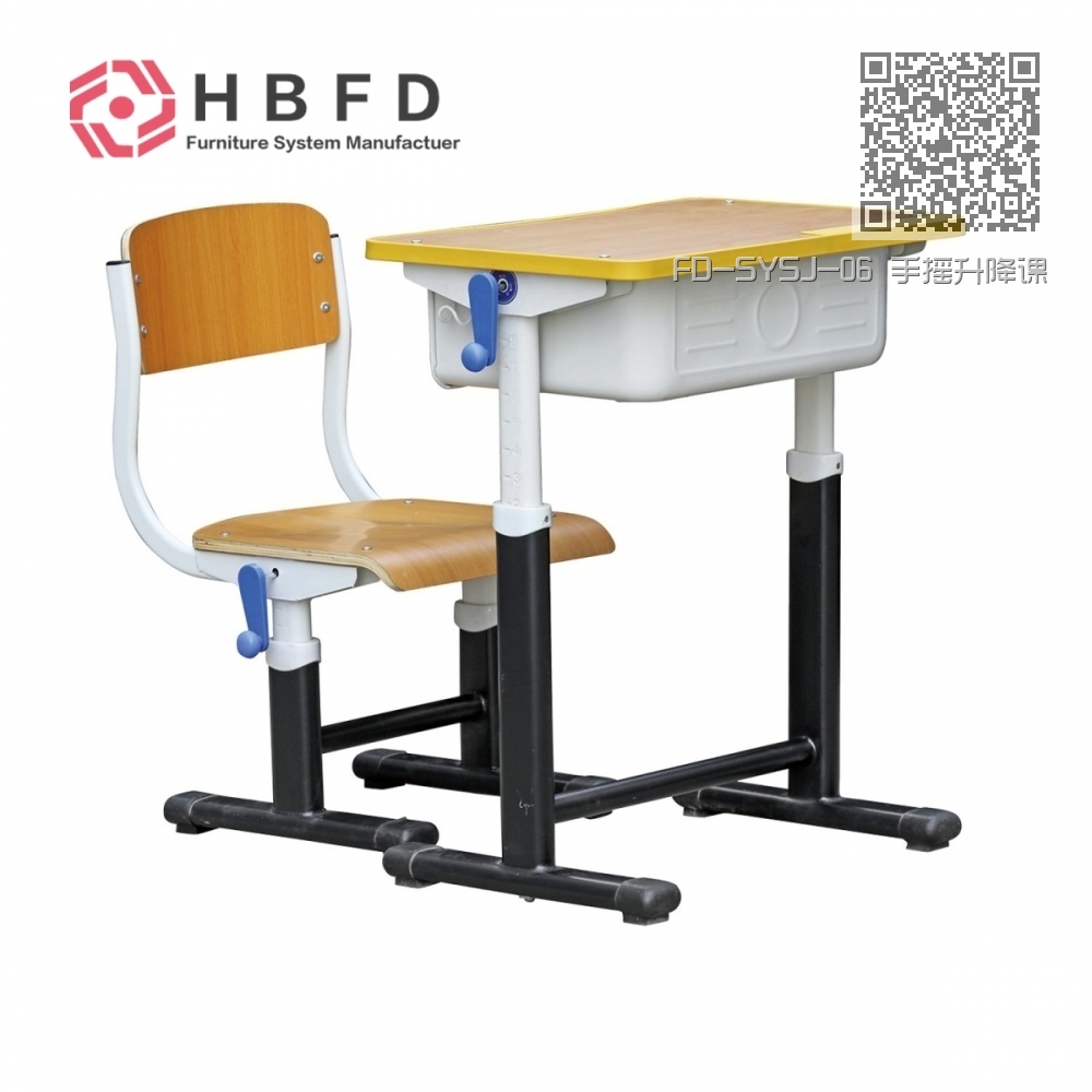 FD-SYSJ-06 手摇升降课桌椅
