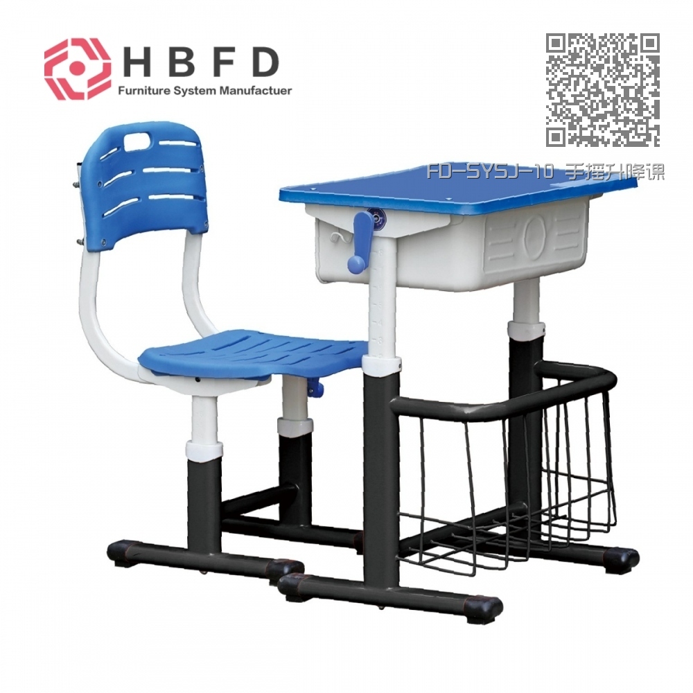 FD-SYSJ-10 手摇升降课桌椅 FD-SYSJ-10 手摇升降课桌椅